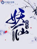 亚洲中文字幕无码爆乳APP