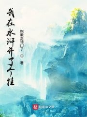 邻居寡妇约我3天一次