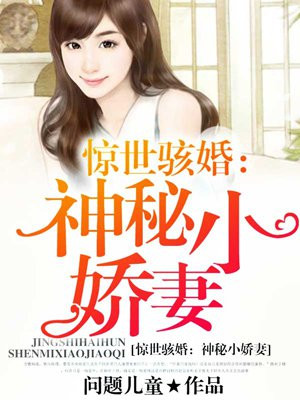 长月烬明电视剧免费观看全集在线播放