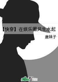 夫妻生活技巧与方法