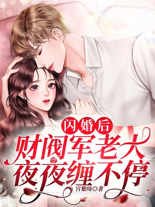 chinese男同志gay在线