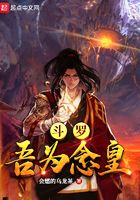 一品鲍成人破解版v1.0.6安卓下载