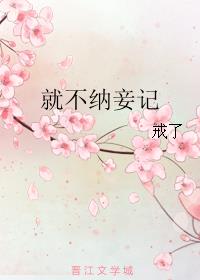 鸟有之乡最新文章