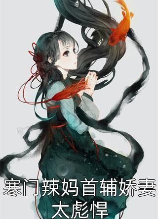 青春倒带韩剧完整版