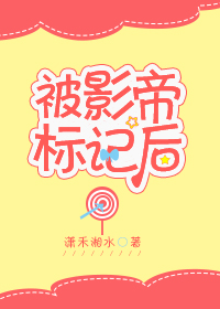 朝俞夹东西WRITEAS