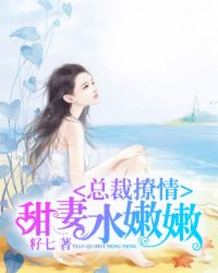 吴雨婵