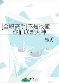 我是一只丧尸漫画免费观看