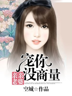 歪歪漫画动漫首页