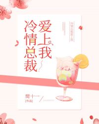 宝贝你好会