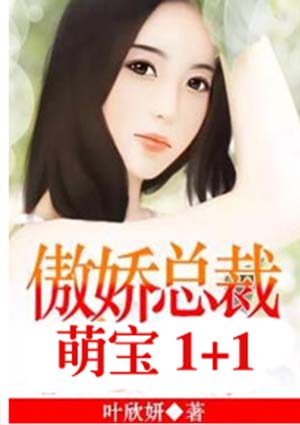 高肉耽美彩色漫画bl