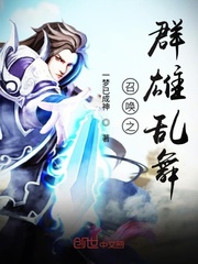 师途顾长忆攻略