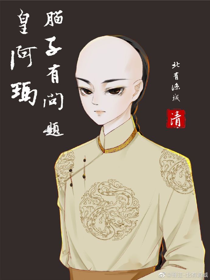 美女把衣服脱得一丝不剩