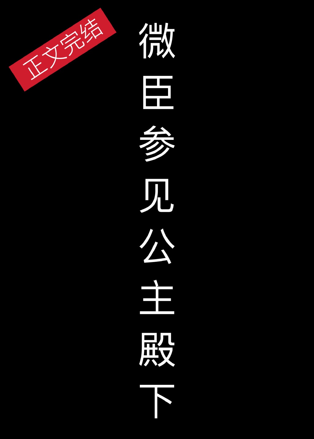 国产97视频在线观看