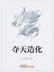 古代小清新