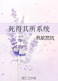 一天接七八个客人会怎么样