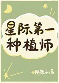 紫阳花が散り散る时樱花