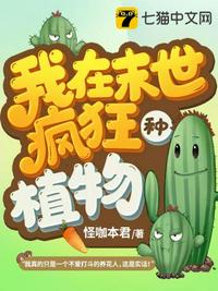 肉片漫画最新在线观看