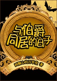 师途顾长忆攻略