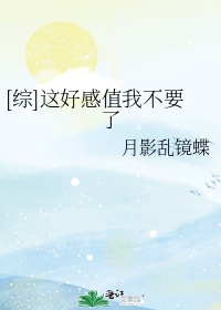 女尸图片巨人观吧