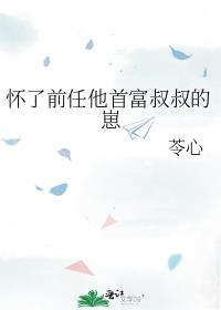 欧美无毛