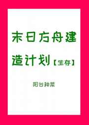 大胆国模肉肉啪啪人体