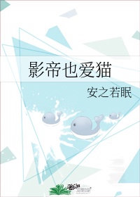 榴莲wyc.apk