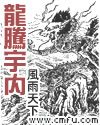 高中生小雪书包完整版