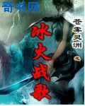 美女魔术师李丹