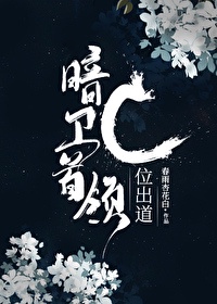 类似节奏大师的游戏