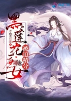 君岛美绪无马作品全集