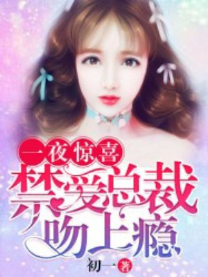 舞儿美眉app官方网站