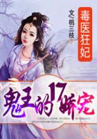 16女初膜实拍图