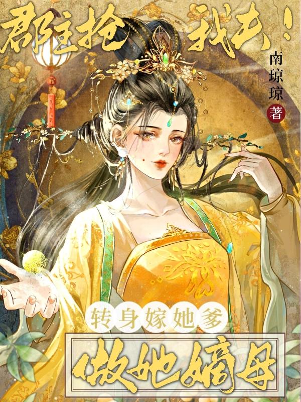 爱巢2.3无心破解版下载