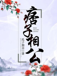 飞刀问情高清字幕版