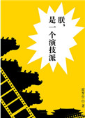 yellow中文字幕官网是什么