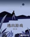 galgame周刊樱花动漫