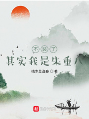 邻居寡妇约我3天一次