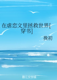 电脑长截屏怎么截图