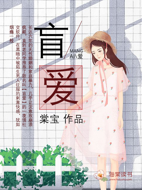 浪花一朵朵 酒小七