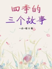 男技师打蝴蝶方法流程