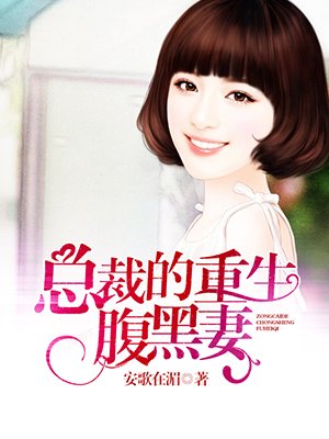 婉芳作品之二稚嫩20p