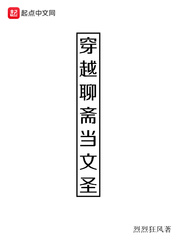 小绵羊养成手册(校园)