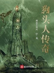 《怦怦》作者:一座银山