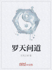 可以插二次元角色的游戏ios