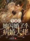 后宫帝王之妾未删版