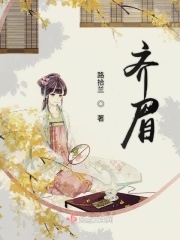 1717she 视频移动版