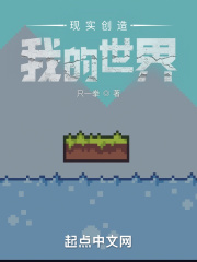 蜀山战纪免费观看完整版