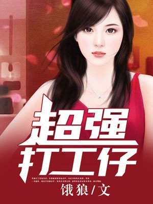 kkm5co免费在线观看