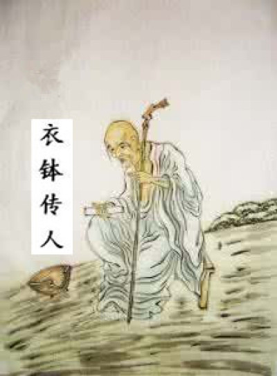 玄幻武侠小说