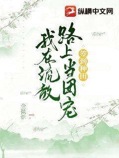 家教老师韩国漫画